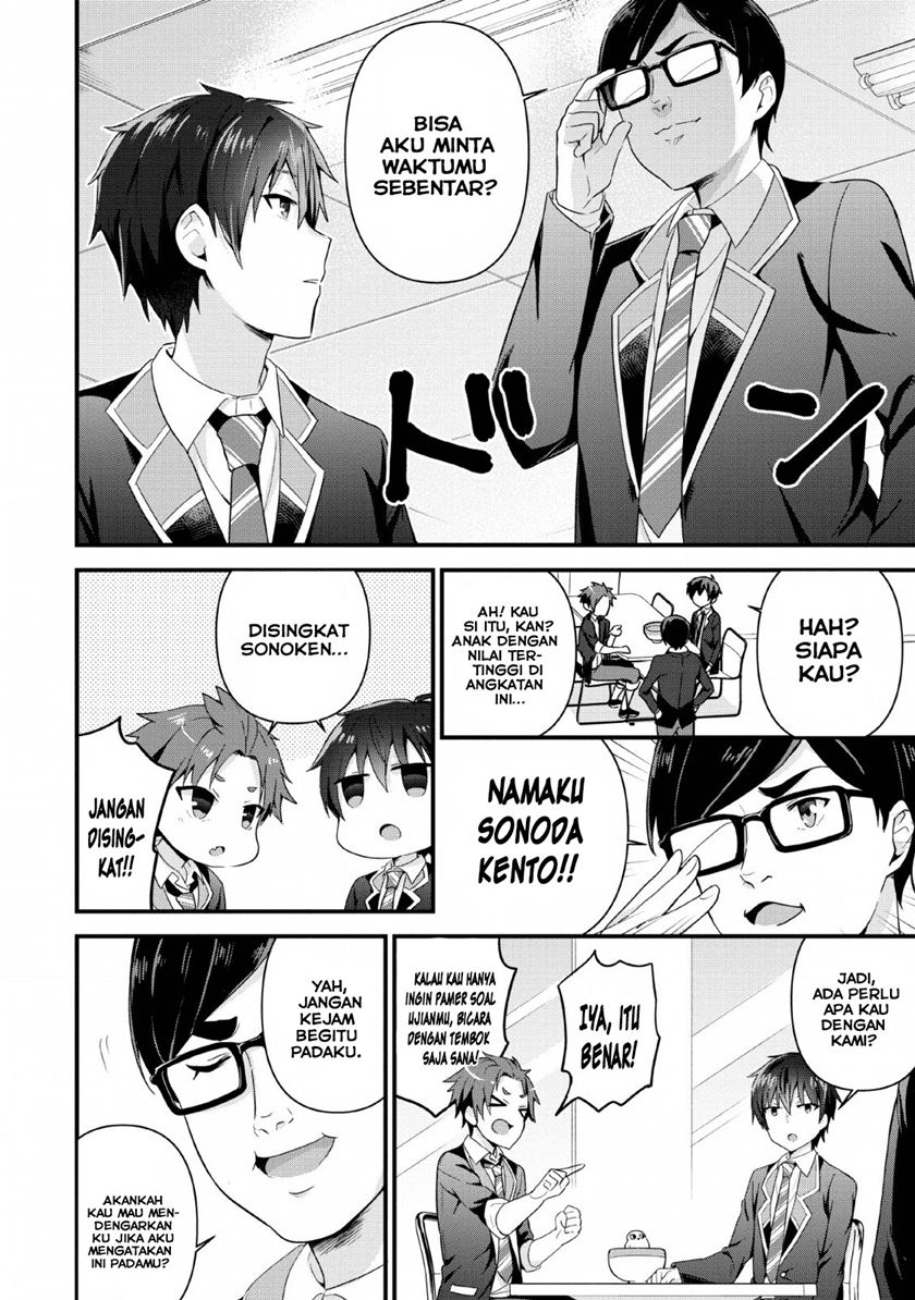 The Cute Girl Sitting Next to Me Is Trying to Make Me Fall in Love With Her as a Way to Ridicule Me, but the Tables Were Turned on Her Before She Knew It Chapter 04 Gambar 3